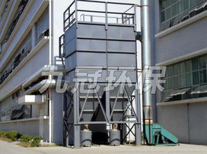 九冠環保 除塵設備與脫硫除塵技術，高效解決車間打磨粉塵治理難題