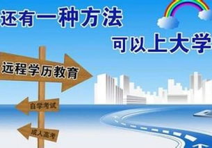 吉林大學工程碩士2018年招生簡章解析與教育咨詢服務(wù)指南